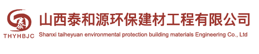 浙江弘盛電氣有限公司